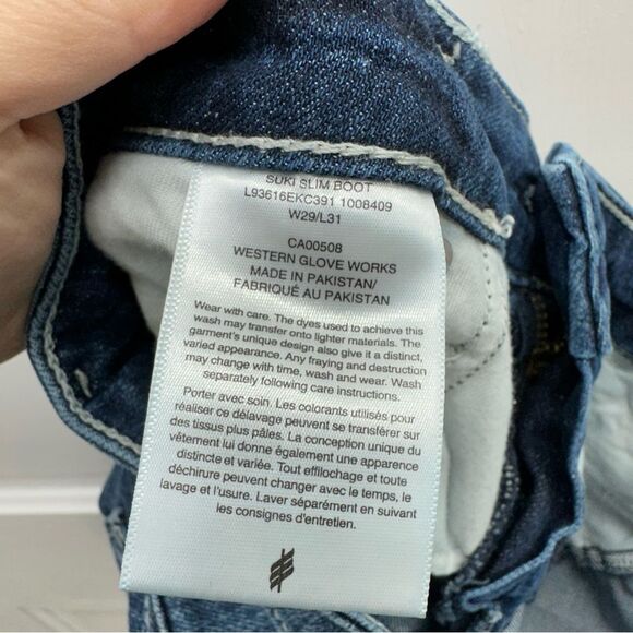 Silver suki slim boot cut denim jeans women's 29 x 31 - Picture 7 of 7